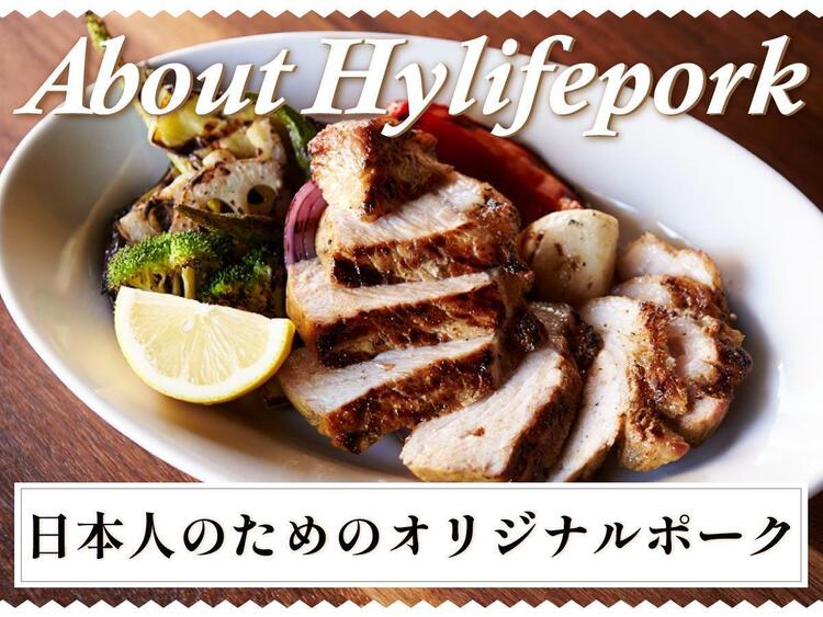 頼れる仲間と楽しく料理を！