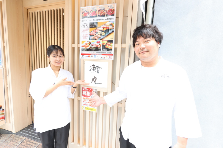 ホールは飲食バイト未経験の方もOK◎