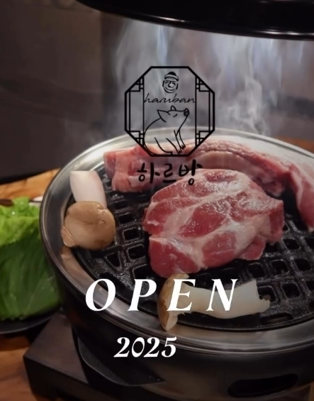 若手大活躍中！ご応募お待ちしています🚩