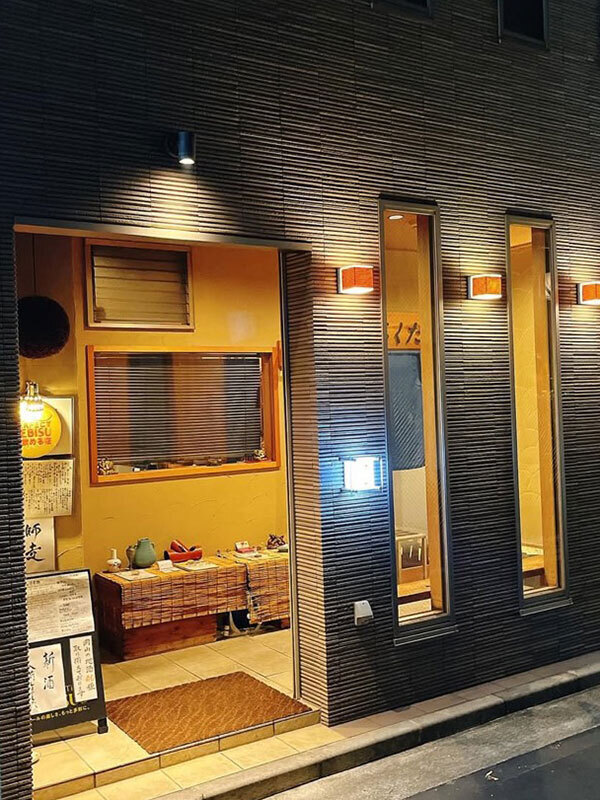 福利厚生充実！休日/手当/独立支援など