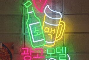 最大7連休可能！