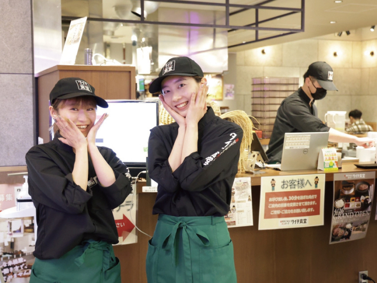 経験者◎週休2日制で月給35万以上OK！