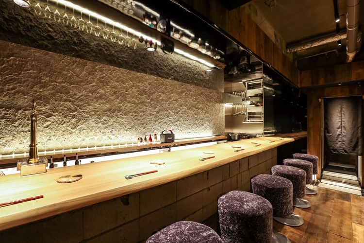 和爾不動の詳細画像1