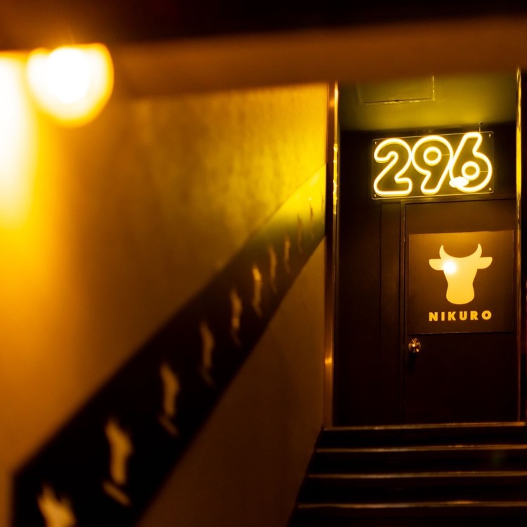 焼肉・ホルモンにくろう 阪急高槻店の詳細画像8