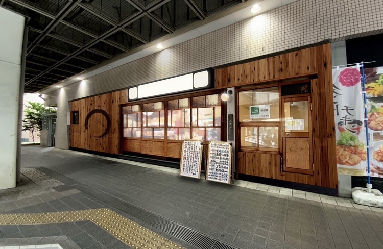 飲食業界に「革命」起こしませんか？