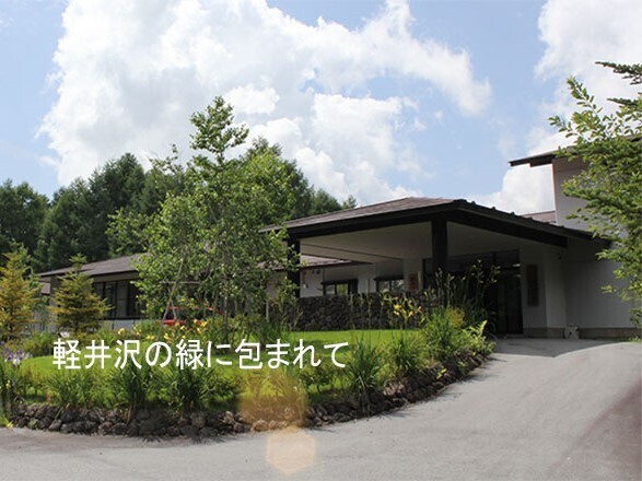 6月〜11月中旬の期間限定のお仕事☆