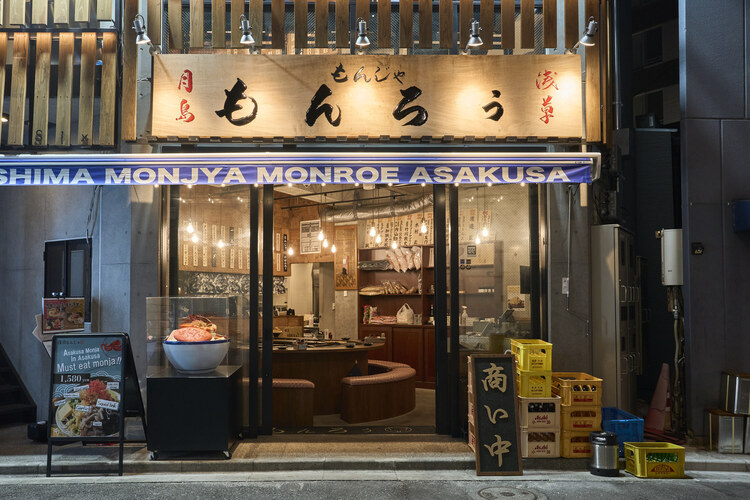 お店は風情ある和の雰囲気◎