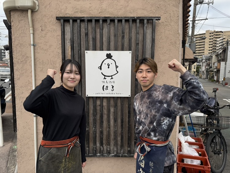 席数は20席程度。しっかり学べます。