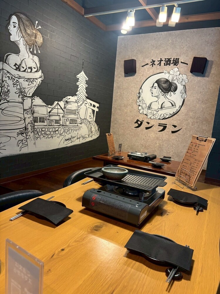 料理も人も、あったかい