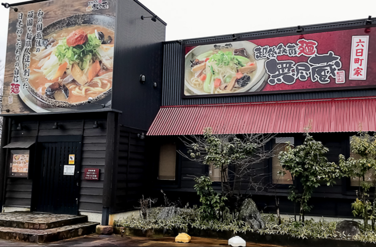 最短1年で店長へ！成長を実感できる環境