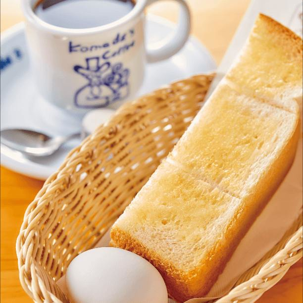 トーストと珈琲で優雅なモーニング