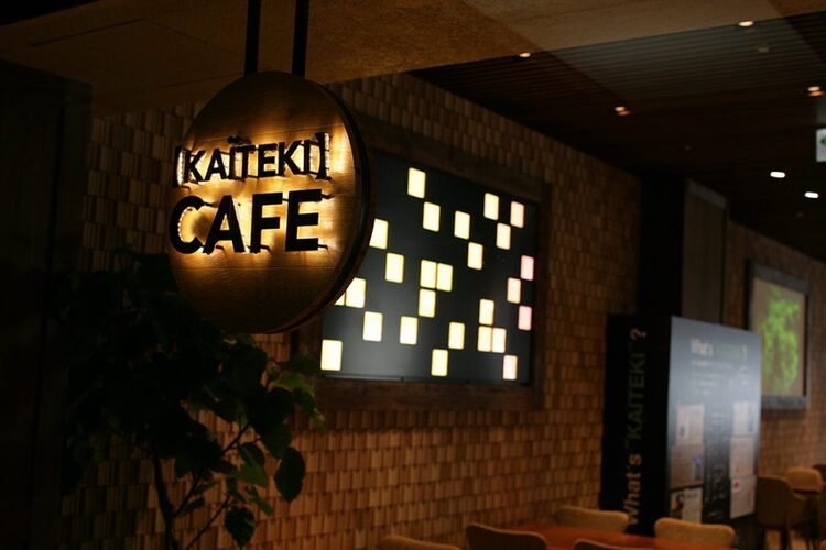 落ち着いた雰囲気でおしゃれ空間♪