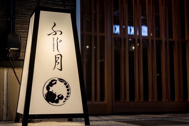 独立支援制度あり！夢の実現を応援