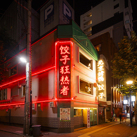 札幌後にマニアビルが堂々OPEN！