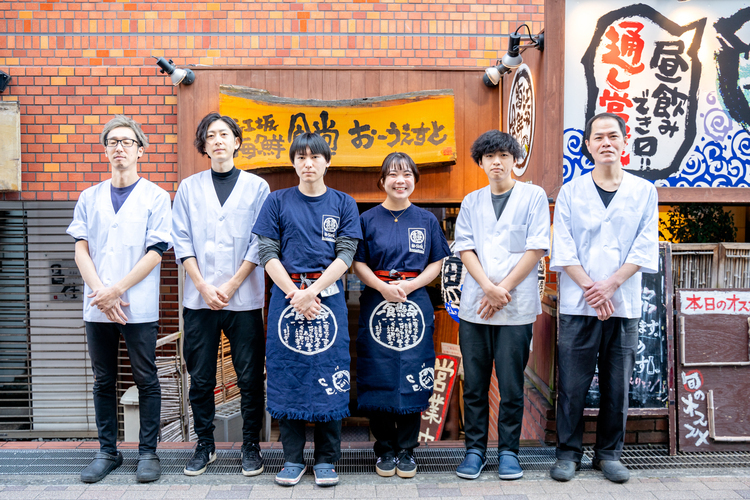 江坂海鮮食堂 はなれ おーうえすとの詳細画像8