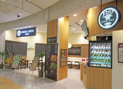 7/1に新会社でNEW OPEN★