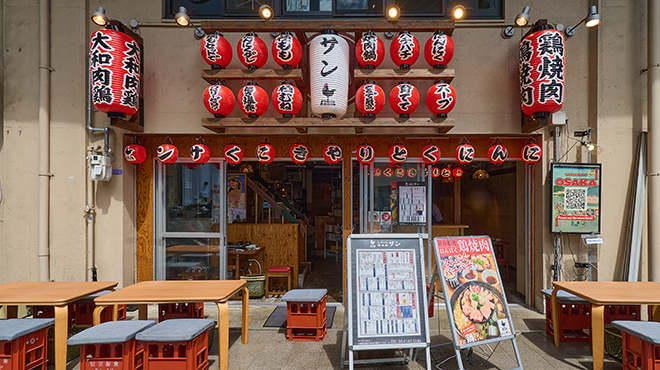 にんにく鶏焼肉サン 福島店の詳細画像2