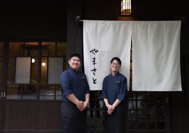 軽井沢やまさとの詳細画像8