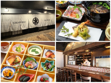 2025.10月には新店がオープン✨