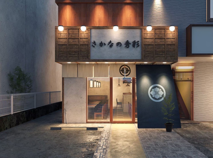 流山おおたかの森で愛される店✨