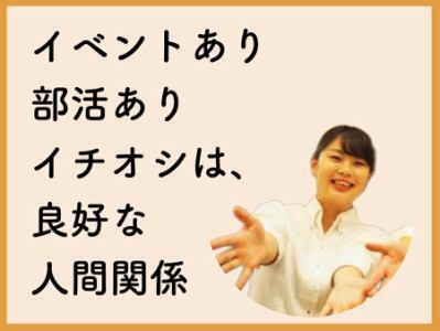 天然大海老天丼・自家製おうどん 白狐 なんばシティ店の詳細画像5