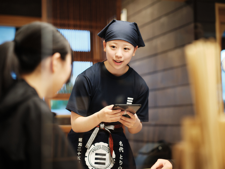 ご応募お待ちしています！