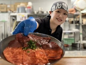 ⭐お気軽にご応募お待ちしております⭐