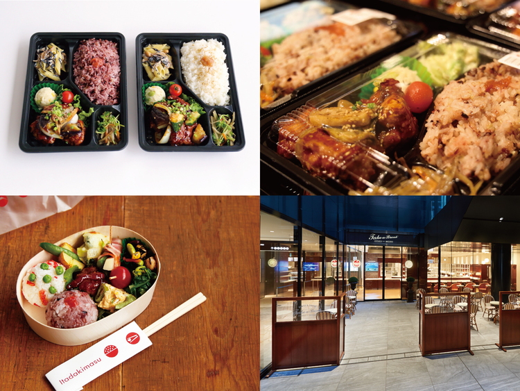 コーヒー無料やお弁当半額の特典有