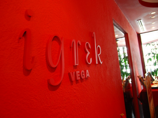 神戸元町・大丸前の一等地に位置するお店