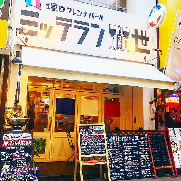 塚口駅前の活気を、ここから生み出そう！