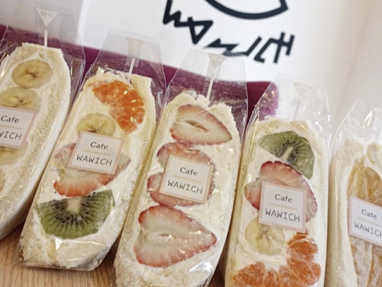 おしゃれな街・目黒でカフェデビュー！