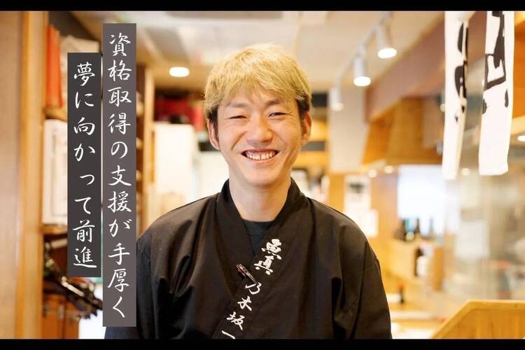 魚真 下北沢店の詳細画像4