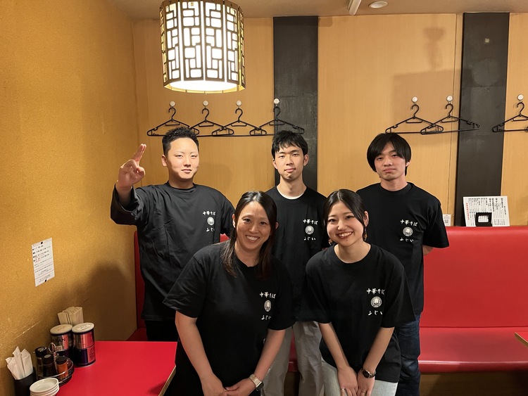 楽しい仲間たち共に！