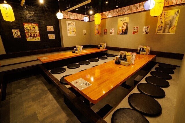 賞与・インセンティブでモチベUP