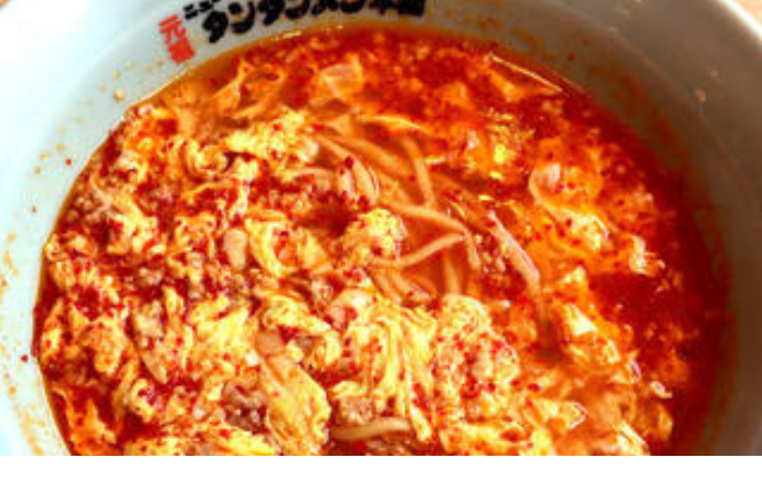 1964年創業先代から継がれる自慢の一杯