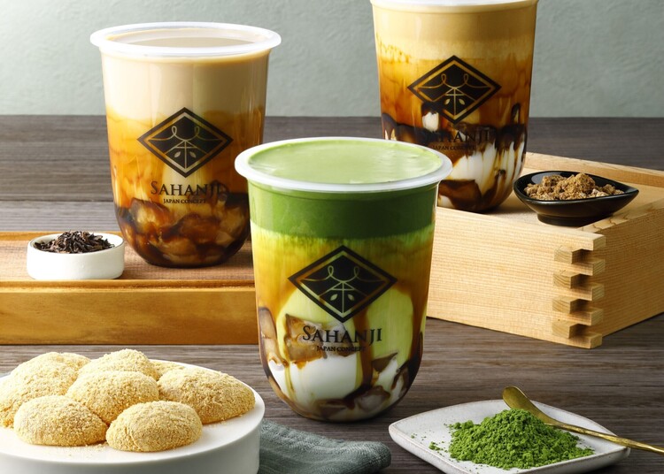 JR三田駅からイオン神戸北行きのバスあり