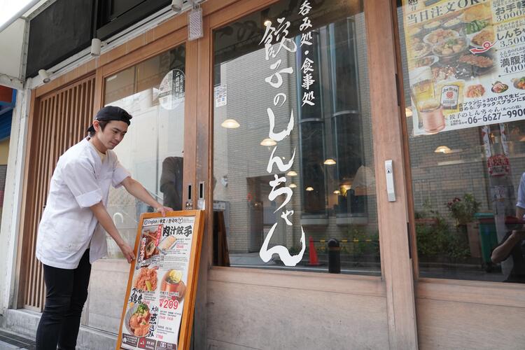 調理も接客も担当していただきます◎