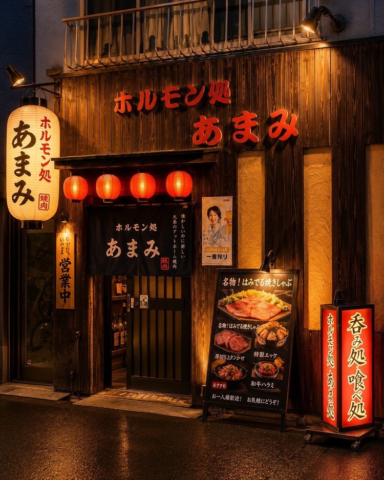 外観☆