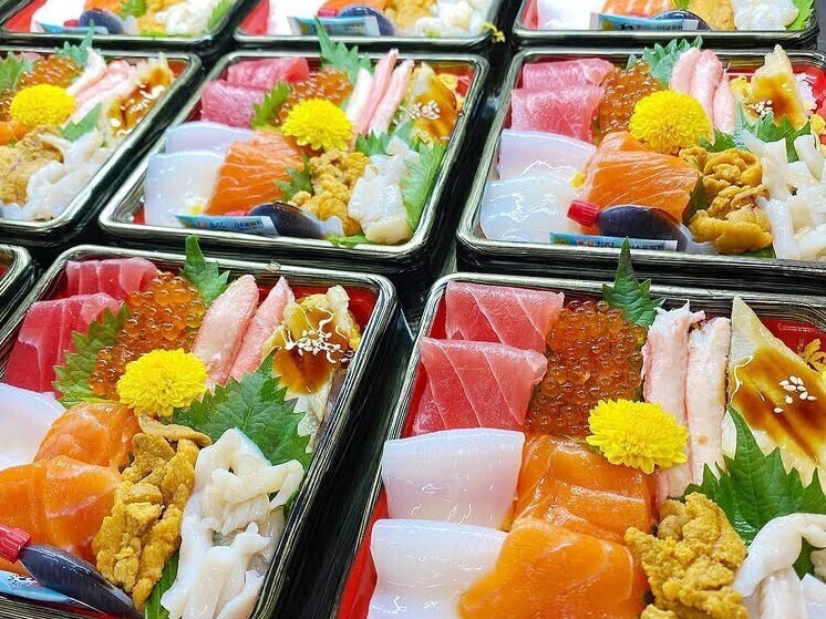 鮮魚  魚廣　マルート店の詳細画像2