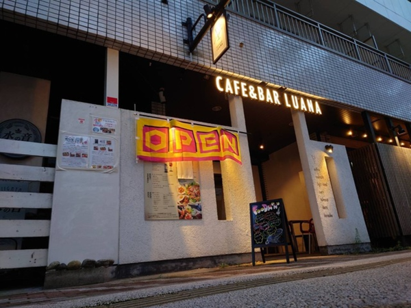 Cafe＆Bar ルアナの詳細画像4