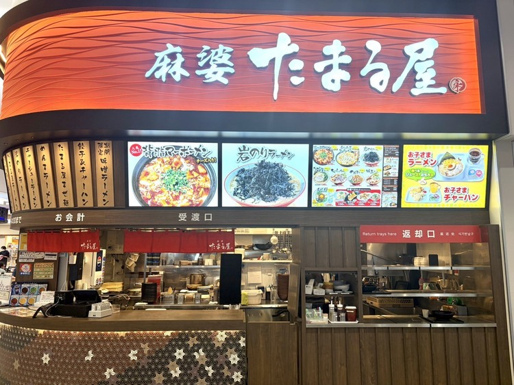ご応募お待ちしております！