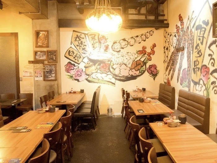 はかた商店　日暮里の詳細画像4