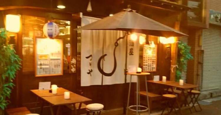 系列店：居酒屋つりや