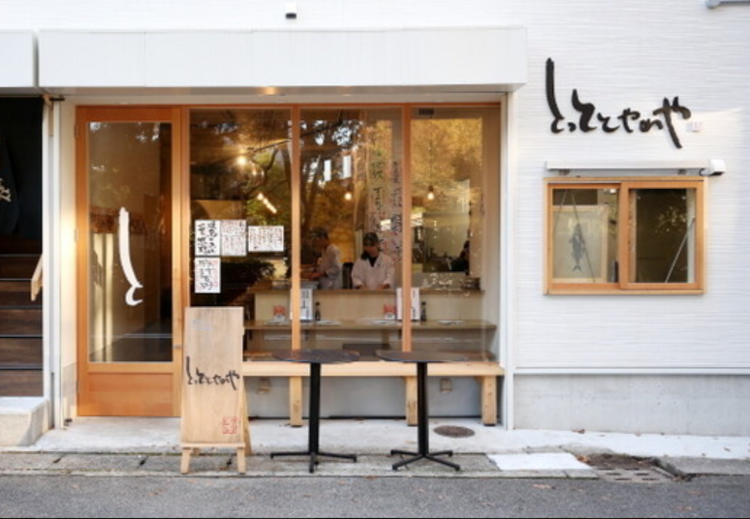 富山で人気の劇場型寿司居酒屋！