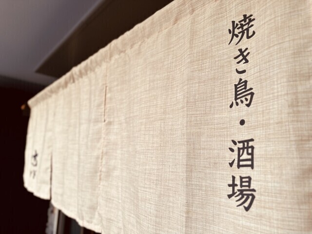 独立支援も万全！実績15名以上