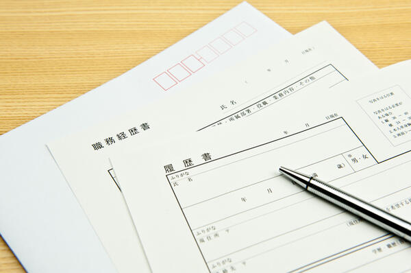 食品衛生管理者の履歴書