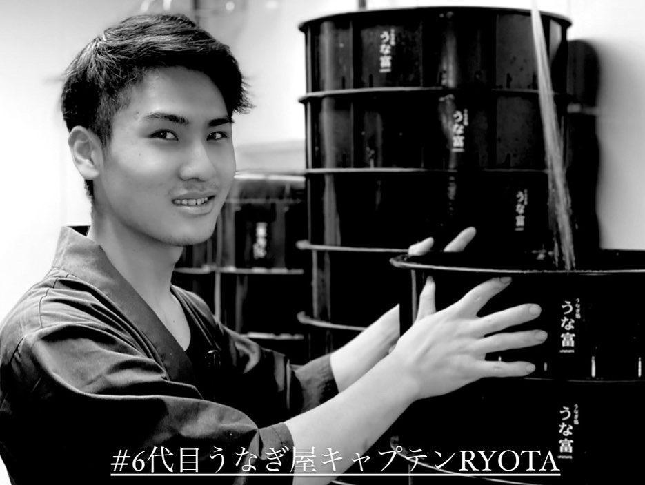 うなぎ処 うな富 高槻店からの投稿 求人 飲食店 Com