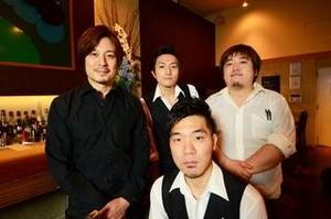 Dining Bar SelVaggio