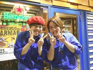 バルマル フレンチ