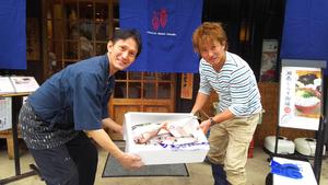 八倉　若宮大路店